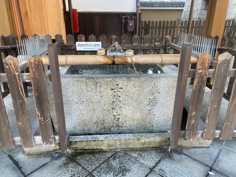 9C3C6B3B-8AEA-4810-B5D5-3113D7055F6F