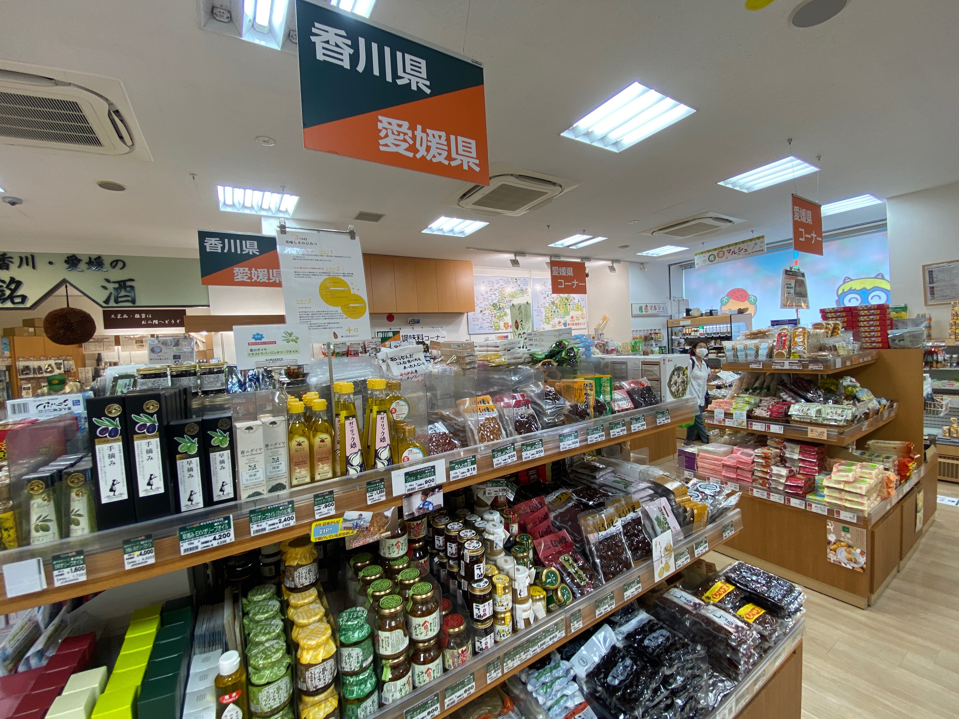 かおりひめ 新橋 念願の宇和島鯛めしを堪能 かなちゅうごはん