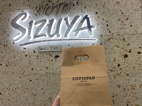 DA4260F2-4FC5-4DBB-94F1-FFF689F7081D