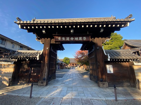 EC046593-B811-4D93-9003-089274A0F54C