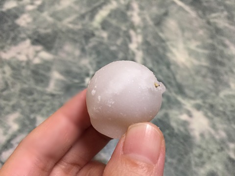 CB823B69-C148-4BF2-B5FA-8DC111168BDA