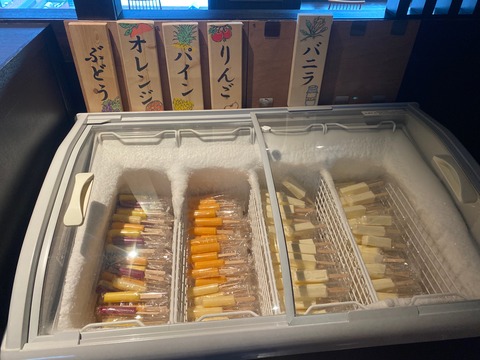 D190D053-7527-4E52-B925-01B2E4F1D41B