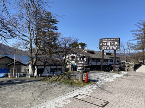 EA3B155C-E3F3-4890-B081-6E8045D2E734