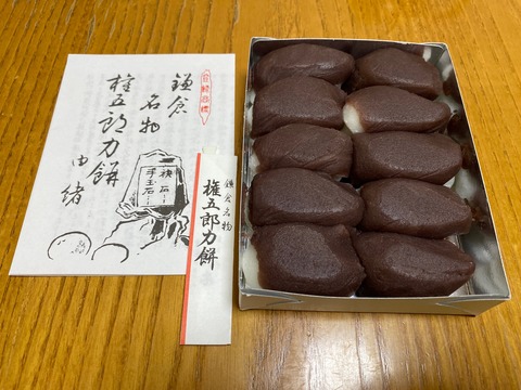 26AD7E89-9221-42E8-B852-470B285E5198