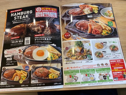 4B9DD3DC-0DE5-40FA-AE0C-DE57B2955922