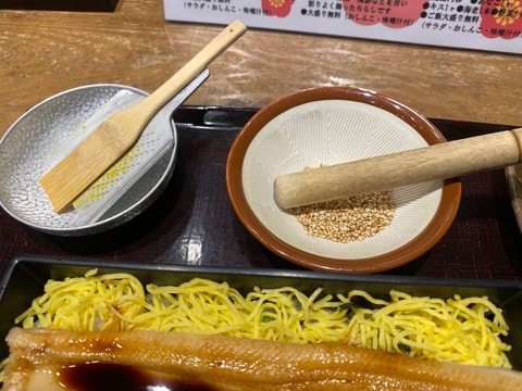 8BC8ECF4-5A62-4730-AB8A-70C18EC57C6E