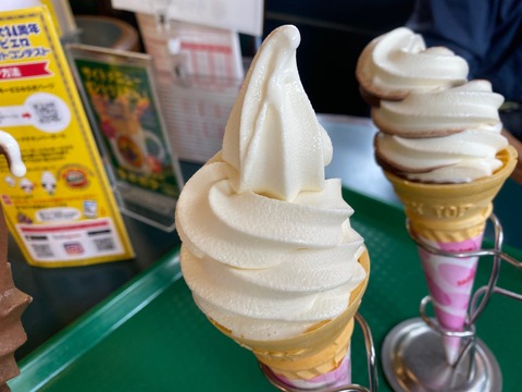 A9C008A4-7F65-4B8E-8DF8-6E451B04BCF8