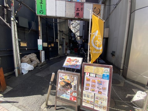 36B5180C-65D8-433A-82EC-29B29BF07D85