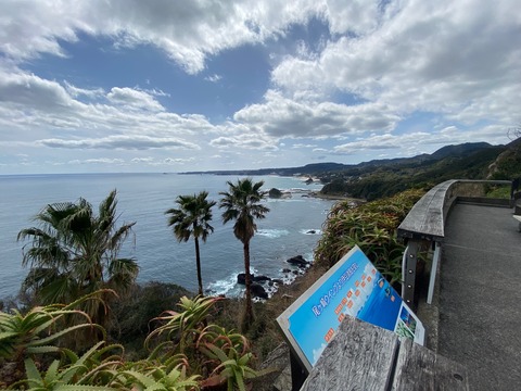 8A672741-74C9-4052-A38C-E31C9FF81536