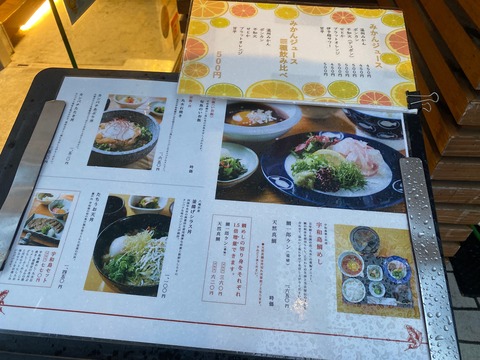 E80BE73A-97CE-4FFC-AB80-D95BCEE0BD0C