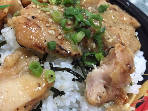 19797C1E-5C55-4C05-9F50-EA99BADB4E4D