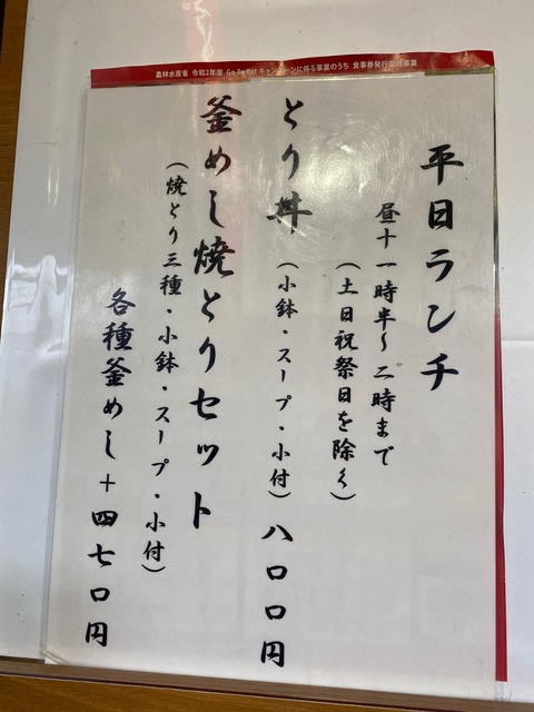 B8388780-229F-43DC-BDEC-036CC6B2E018