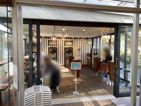 7E81FD77-C130-445B-995E-0D098772D536