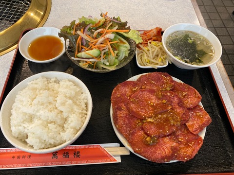 593128A1-3756-4C05-9B74-F882C5D02C8F