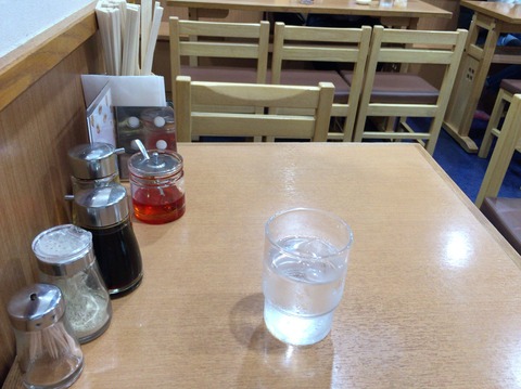 DD46EF9C-B421-4AAC-8FDF-E36B64396383