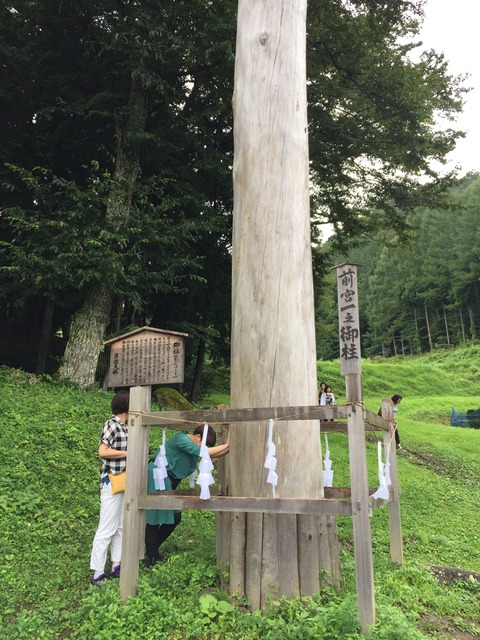 C95D7352-0172-4C9E-9BDA-E9EB1F7F091C