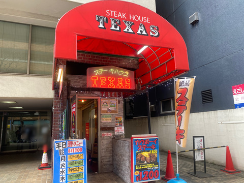 F52D2552-0819-4E36-99E5-04E79B293F93