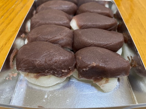 820EFCCD-0EC3-4198-93F8-91553D193681