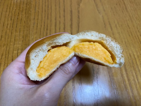 7D48C29C-462B-4E98-86E3-D46DDF40D700