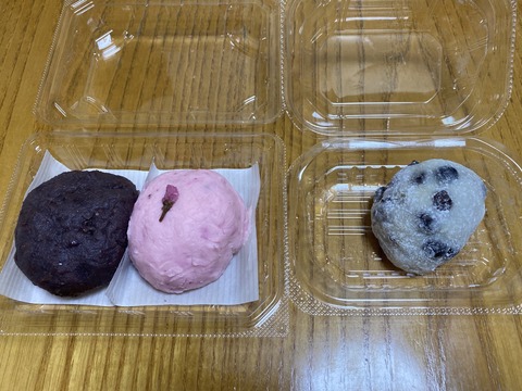 98EF3D07-F146-4571-957E-15396164796D