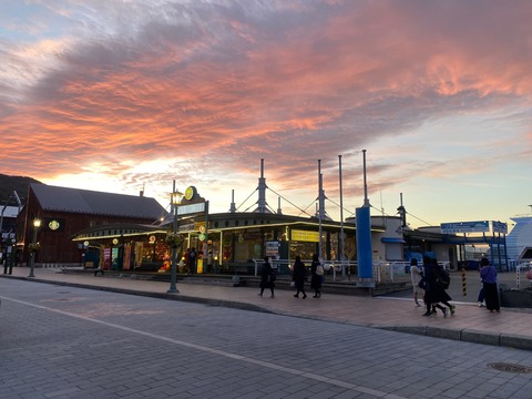 5C39CF26-E789-4C87-9A64-3128A14580E4