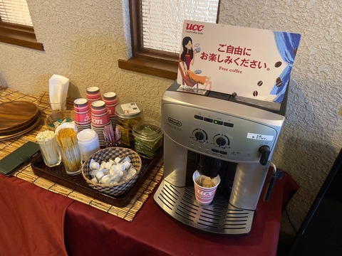 05081C07-885B-4565-AFC9-EFA1FF3B47D1