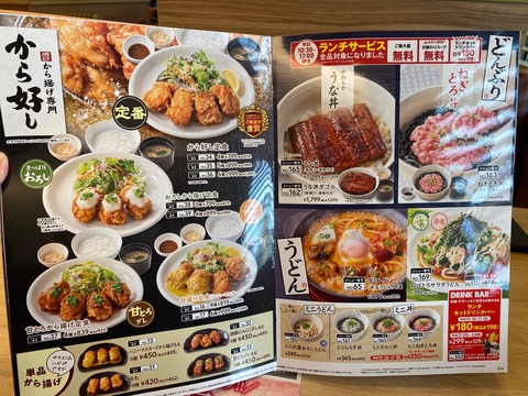 35F7CEE0-9CC2-4A18-961D-445B507FD1AA