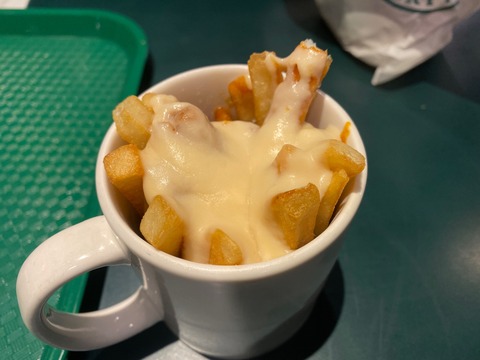 C215C97C-05F2-4AF9-9039-3373D8FBB39A