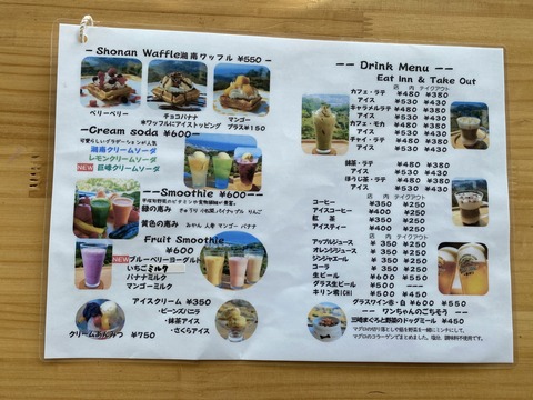 C7E27D30-2E8E-4927-8B33-B4881A1C2F6A