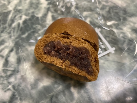 435DB1DB-2EA8-4EA2-AF8A-94E0DA7E1D66