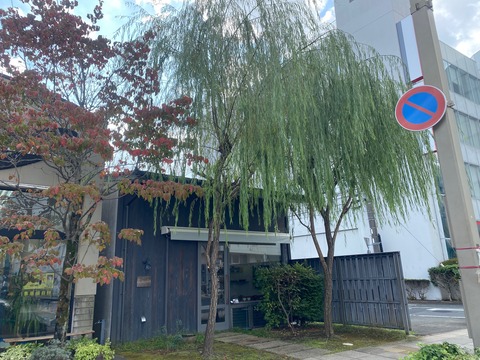 B4B30ECB-78D3-4056-BAEA-6ABAD4A3071E