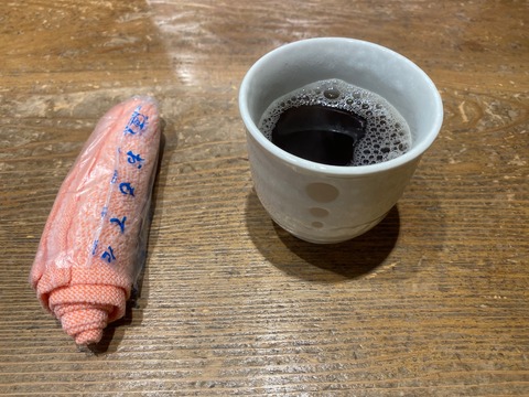 DEE8C4E0-B857-4414-9EDB-4992127D7811