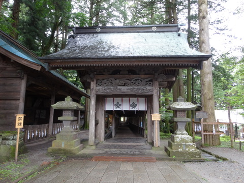 C8F7296B-5DFE-4C7A-9EB6-B69C8551EE4B