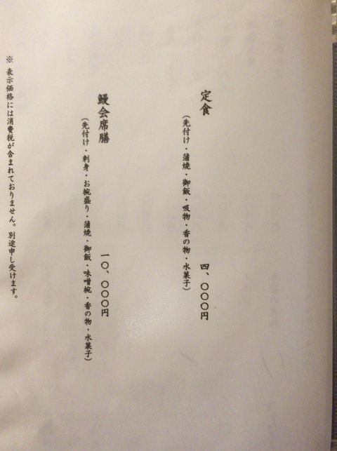 E6E967E1-C0D9-4F37-BB51-7449FE14B7D6