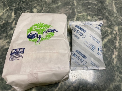 64D9DAD2-898F-425D-937B-8517198F3344