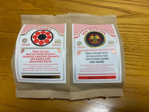 647547B0-8E03-4504-AC48-12923383BDF7