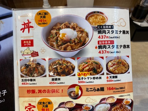 358143C6-79BB-4748-A71D-E1CD072EDF52