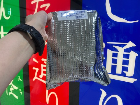 6185BCDD-4A90-4340-A18A-237085DF24FB