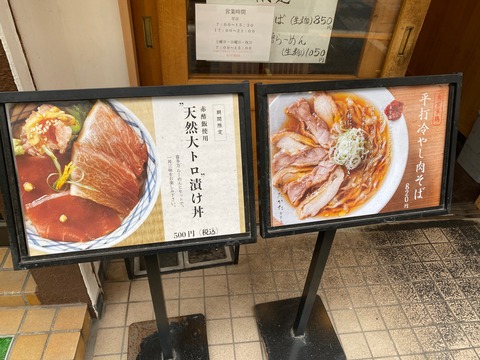 D522A9A9-07B0-46EF-9C46-931928C3C25E