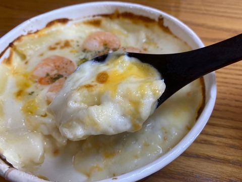 319AEE23-34BA-4BEC-B41B-D5F3F1AFEF52