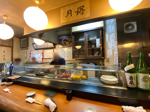 23D2476C-5799-4F3F-ADF5-CCCA1A9DC870