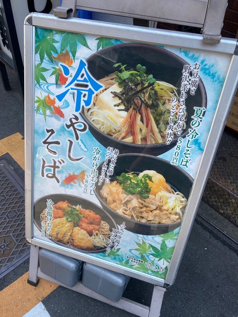 65644F38-10E5-4BFC-9266-FA520169C250