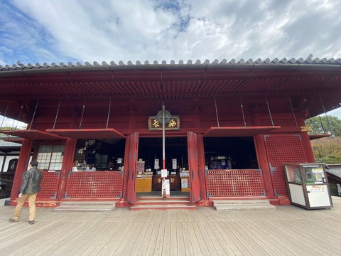 9EC33A77-313D-4A15-AF8C-C9BDDC80BFA8