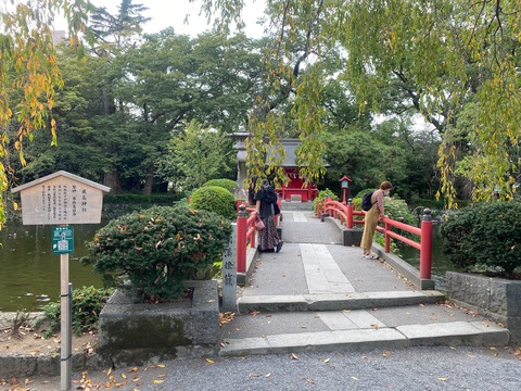 CCBAF605-BAAC-40E8-87D9-7510C8F08311