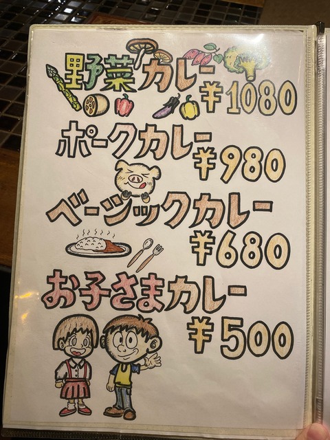 0E94BDE0-66B2-4DD7-B62C-F14F6C3762CE