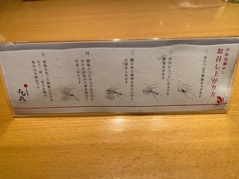 2EA9184B-54FE-4E91-9FEB-F957D3603044