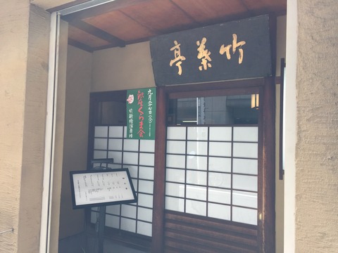 8B0F649B-60B8-448E-817F-3507580C7648