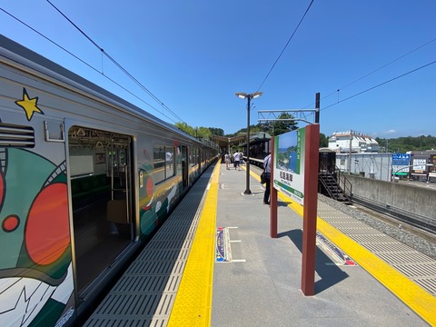 3BE7DF71-5424-4943-BCA8-B40C9AF61F19