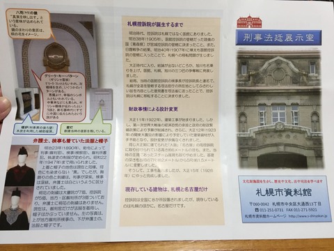 6DA7EEFF-6B58-4DAD-B4B6-D073F6BCFFB9