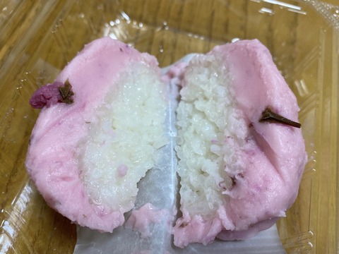 75ABE65E-9DD1-46FB-AE1A-1DC3B20D2207